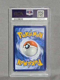 2025 Pokemon SVP EN N'S Zorua Journey Together ETB PSA 10 Gem Mint #189 - Image 2