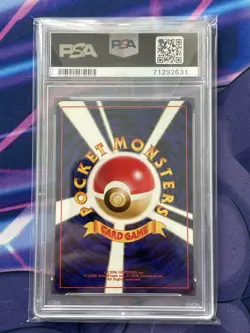 #145 ZAPDOS Holo Rare - 1997 P.M. Pokemon Japanese FOSSIL WOTC - Fresh PSA 9 - Image 2