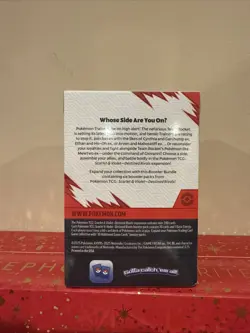 Pokemon TCG: Destined Rivals Booster Bundle (6 Packs) - Image 3