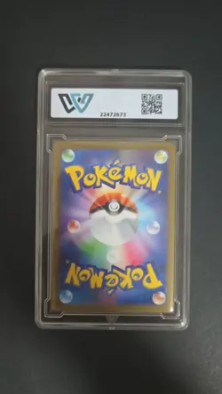 2023 POKEMON JPN SV-P YU NAGABA X POKEMON PROMO #066 espeon wcg 10 ≈ psa 10 - Image 2