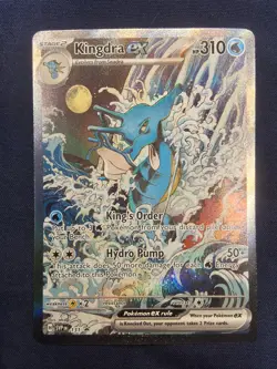 2024 Kingdra ex 131 SVP EN Pokemon Black Star Promo English Full Art - Image 1