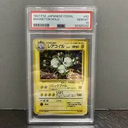 1997 Pokemon Japanese Fossil Magneton #82 Holo PSA 10 - Image 1