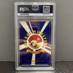 1997 Pokemon Japanese Fossil Magneton #82 Holo PSA 10 - Image 2