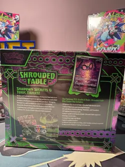 Pokemon TCG Shrouded Fable Elite Trainer Box Sealed ETB SV - Image 3