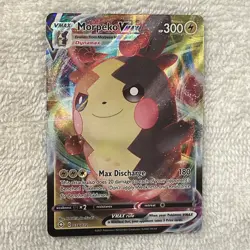 Pokemon MORPEKO VMAX 038/072 Shining Fates - ULTRA RARE HOLO - - MINT - Image 1