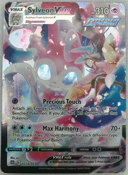 Pokemon Sylveon VMAX TG15/TG30 Brilliant Stars Full Art - Image 1