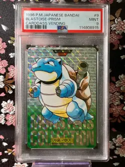 [PSA 9] Blastoise 009 Prism Bandai Carddass Green Holo Japanese Pokemon Card - Image 1