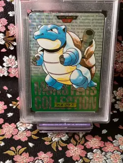 [PSA 9] Blastoise 009 Prism Bandai Carddass Green Holo Japanese Pokemon Card - Image 2
