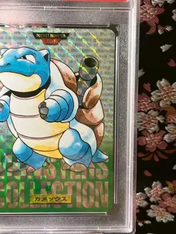 [PSA 9] Blastoise 009 Prism Bandai Carddass Green Holo Japanese Pokemon Card - Image 4