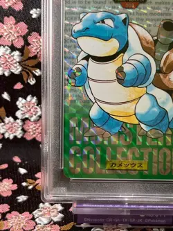 [PSA 9] Blastoise 009 Prism Bandai Carddass Green Holo Japanese Pokemon Card - Image 5