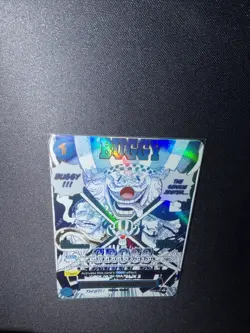 Cross Guild OP09-057 Buggy ONE PIECE Card The Best vol.2 English PRB-02 manga - Image 4
