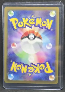 Pokemon Pikachu Card CHR 73/71 S10a Dark Phantasma Japanese Edition - Image 2