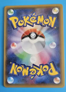 Japanese Professor Sycamore Promo XY 246/XY-P Pokemon Card - Image 2