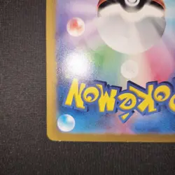 Origin Forme Palkia VSTAR UR S12a 259/172 Japanese Pokemon Card Used - Image 2