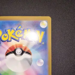 Origin Forme Palkia VSTAR UR S12a 259/172 Japanese Pokemon Card Used - Image 4