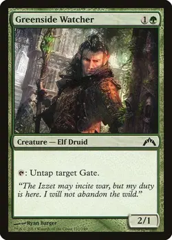 Greenside Watcher 3x FOIL GTC MTG Gatecrash Common MINT green - Image 1