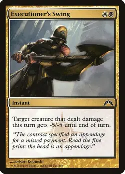 Executioner's Swing 4x FOIL GTC MTG Gatecrash Common MINT white black - Image 1