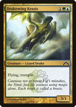 Drakewing Krasis 4x FOIL GTC MTG Gatecrash Common MINT blue green - Image 1