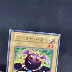 yugioh Lucky Trinket booster1 normal japnese - Image 3