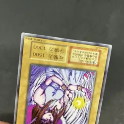 yugioh Maiden of the Moonlight booster4 normal japnese - Image 4