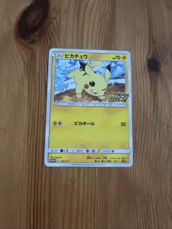 Pokemon Japanese Card Non-Holo Pikachu Nintendo 125/S-P PikaPika! Pikachu! Promo - Image 1