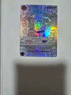 One Piece Card Game - Monkey D. Luffy OP05-119 SEC Silver Foil Parallel - Giappo - Image 1