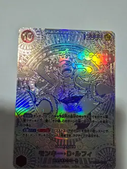 One Piece Card Game - Monkey D. Luffy OP05-119 SEC Silver Foil Parallel - Giappo - Image 2