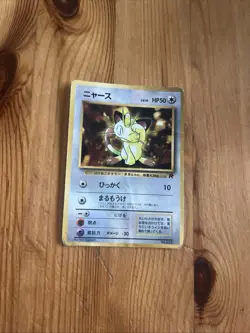Meowth #052 Poor Japanese Pokemon Cards Promo Team Rocket Corocoro Glossy - Image 1