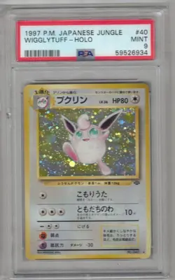 1997 P.M. Japanese Jungle 40 Wigglytuff Holo PSA 9 59526934 Graded Pokemon Cards - Image 1