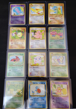Pokemon Card Southern Island 4/6 Sets Japanese 12 Total Cards - Image 1