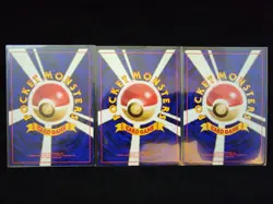 Pokemon Card Southern Island 4/6 Sets Japanese 12 Total Cards - Image 5