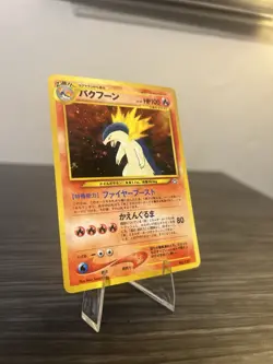 Pokemon Typhlosion TCG Neo Genesis Holo Rare Card No.157 Japanese Edition - Image 2
