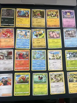 Pokemon Card Karten Sammlung Collection Korean Mix - Image 1