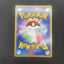Golem Ex 048/080 Holo 2003 Pokemon Card Japanese Magma Vs Aqua NM-LP - Image 4