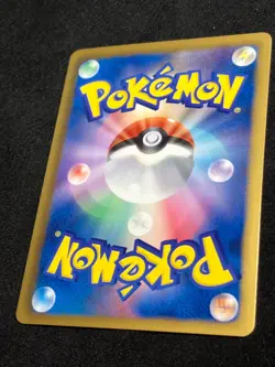 Eevee 235/BW-P Seven Eleven Limited PROMO Pokemon card Japanese Nintendo - Image 3