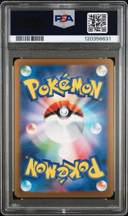 2023 POKEMON JAPANESE SV-P PROMO YU NAGABA X POKEMON CARD #067 UMBREON PSA 10 - Image 2