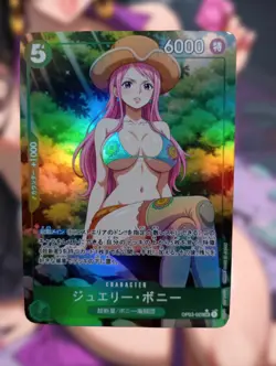 Jewelry Bonney One Piece Anime Waifu Sexy Goddess Doujin Lewd Card - Image 1