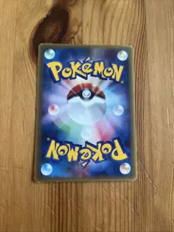 Japanese Kyogre Ex 001/ADV-P CoroCoro Comic Glossy Promo Pokemon Card 2003 - Image 2