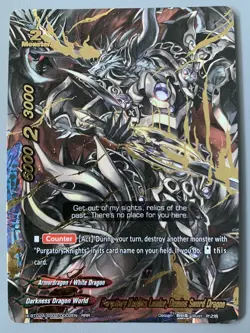FUTURE CARD BUDDYFIGHT PURGATORY KNIGHTS LEADER DEMIOS SWORD DRAGON X-BT02A RRR - Image 1