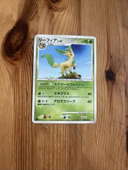 Pokemon Card Japanese Leafeon 008/090 Non-Holo Rare Rising Rivals 1st Edition - Image 1