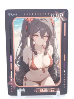 Happy Together - Anime Waifu Trading Card - UR-8 - Image 1