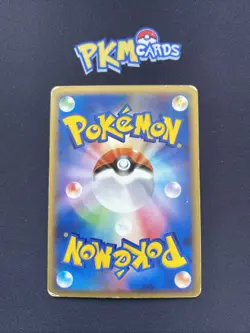 Pokemon TCG Vileplume Undone Seal 005/083 Holo Japanese Card HP. - Image 2