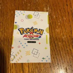 Arcanine Flat Gold Holo Pokemon ATTACKS Card Database - Peru 2024 - Image 4