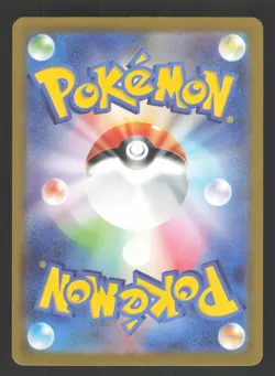 Fisherman 027/032 Japanese Pokemon Trading Card Gam Classic - Image 2