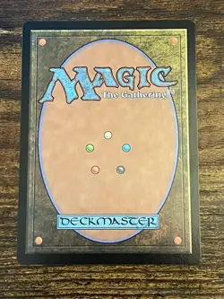 Enduring Courage - Duskmourn: House of Horror (DSK) - EN R 0133 - Image 2