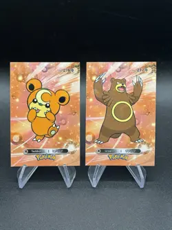 Pokemon Teddiursa Ursaring Cracked Ice Holo 2024 Card Database 2 US Seller - Image 1