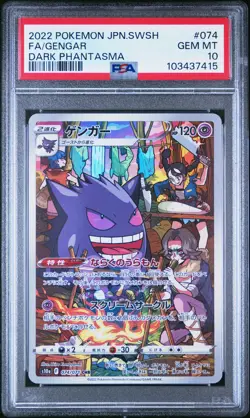 2022 POKEMON JPN SWORD & SHIELD DARK PHANTASMA #074 FULL ART/GENGAR PSA 10 - Image 1