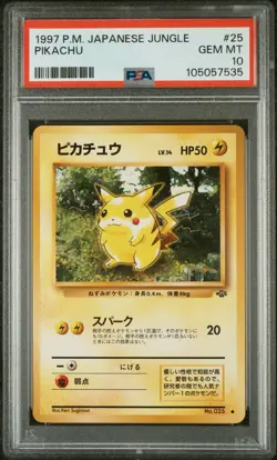 1997 POKEMON JPN JUNGLE #25 PIKACHU PSA 10 - Image 1