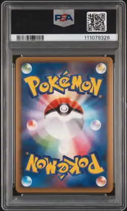 2009 POKEMON JAPANESE LEAFEON VS METAGROSS #005 SHAYMIN-HOLO PSA 10 - Image 2