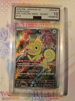 2024 POKEMON SSP EN-SURGING SPARKS ILLUSTRATION RARE #213 KECLEON AGS 9.5 Mint+ - Image 1